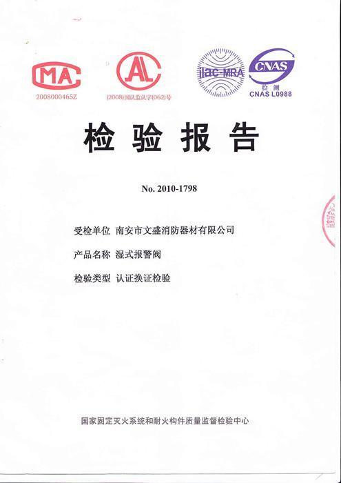 IMG_0001_看圖王(1)