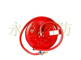 消防軟管卷盤