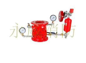 濕式報(bào)警閥